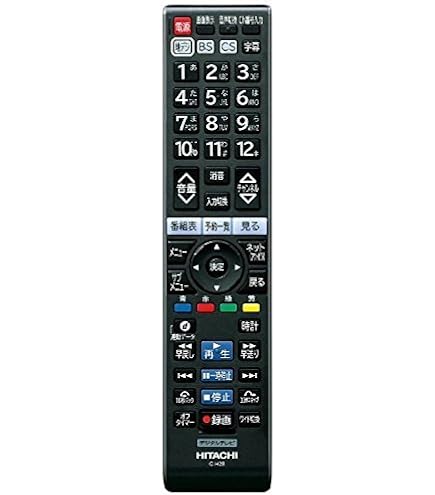 Amazon | C-H28 HITACHI 日立 テレビリモコン | 日立(HITACHI) | AV